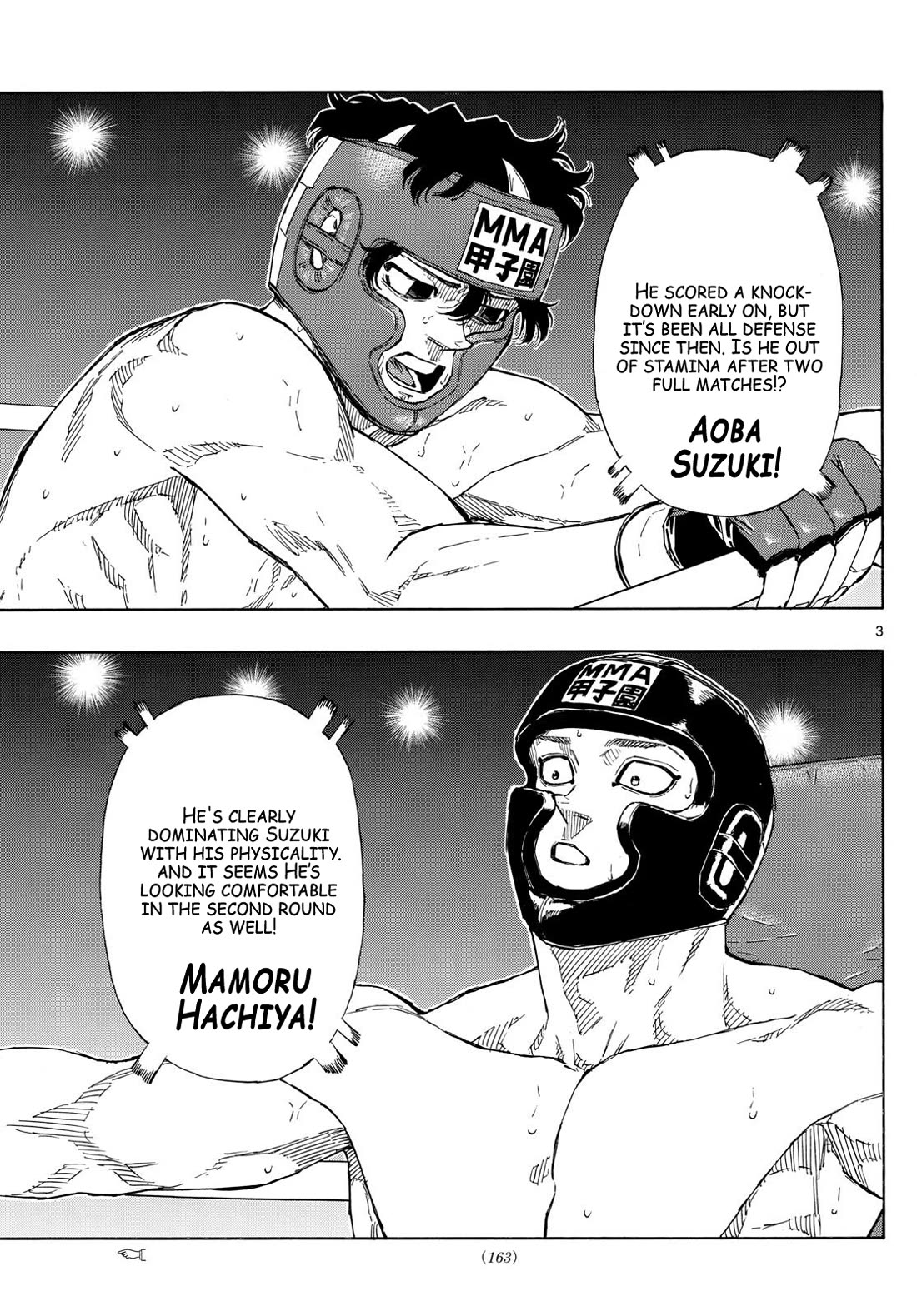 Red Blue chapter 77 page 3