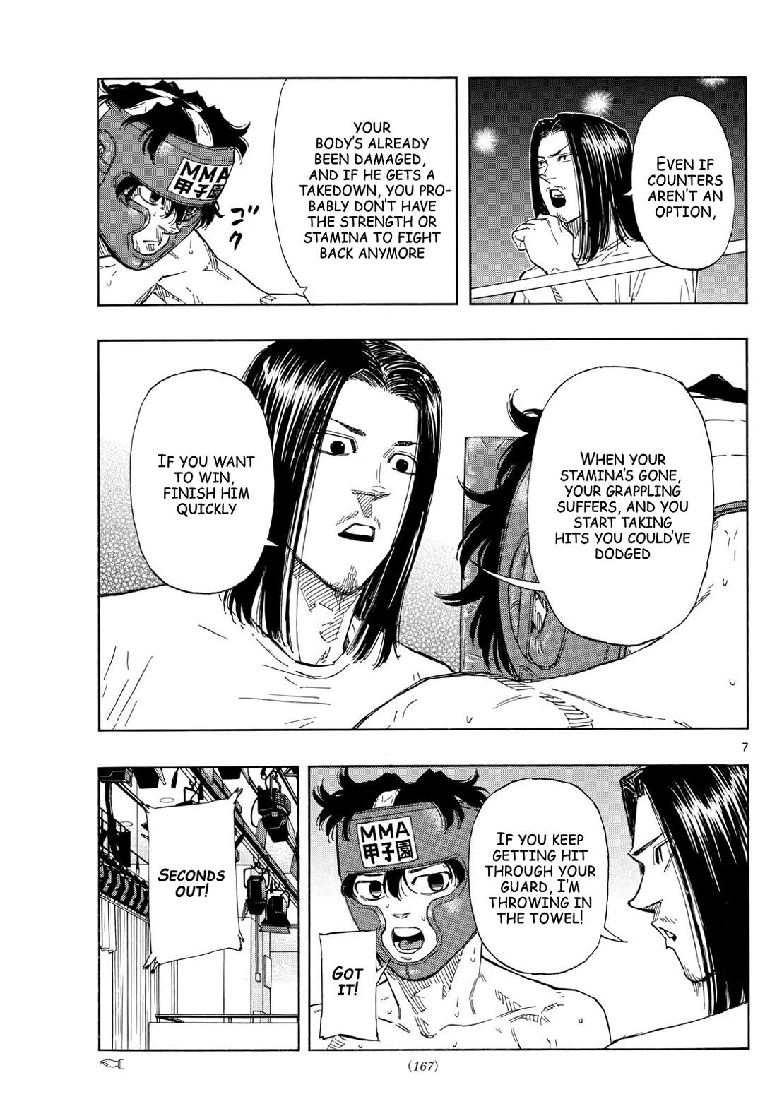 Red Blue chapter 77 page 7