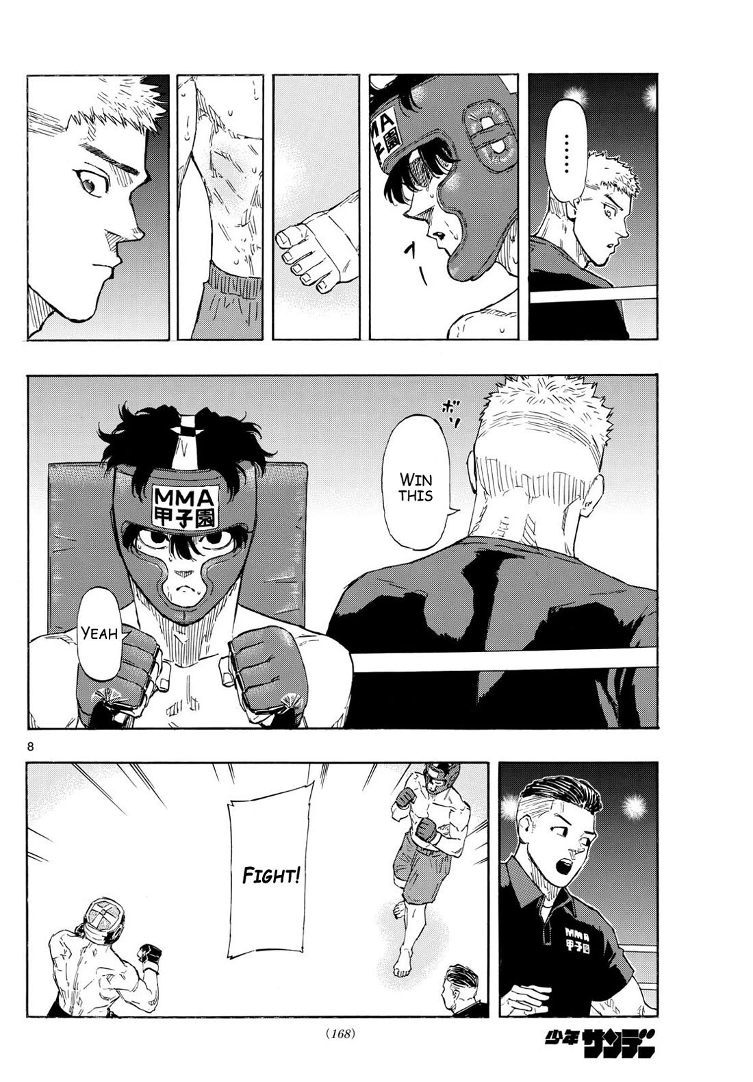 Red Blue chapter 77 page 8