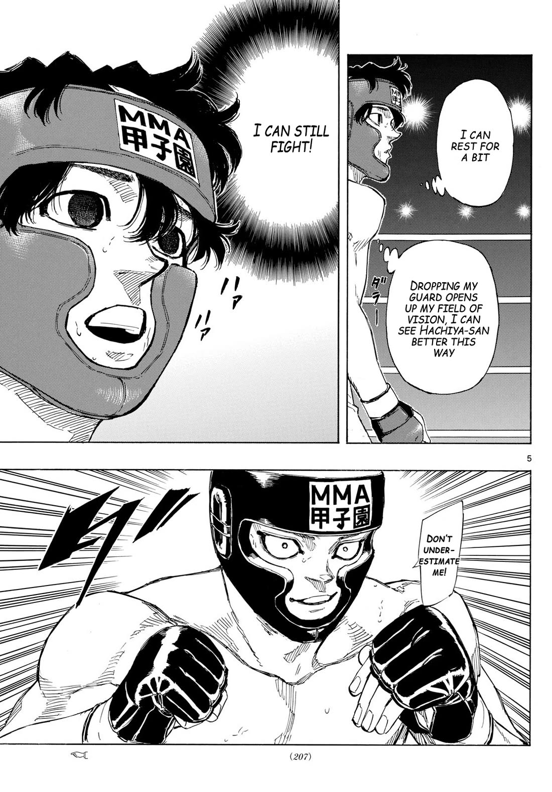 Red Blue chapter 78 page 5