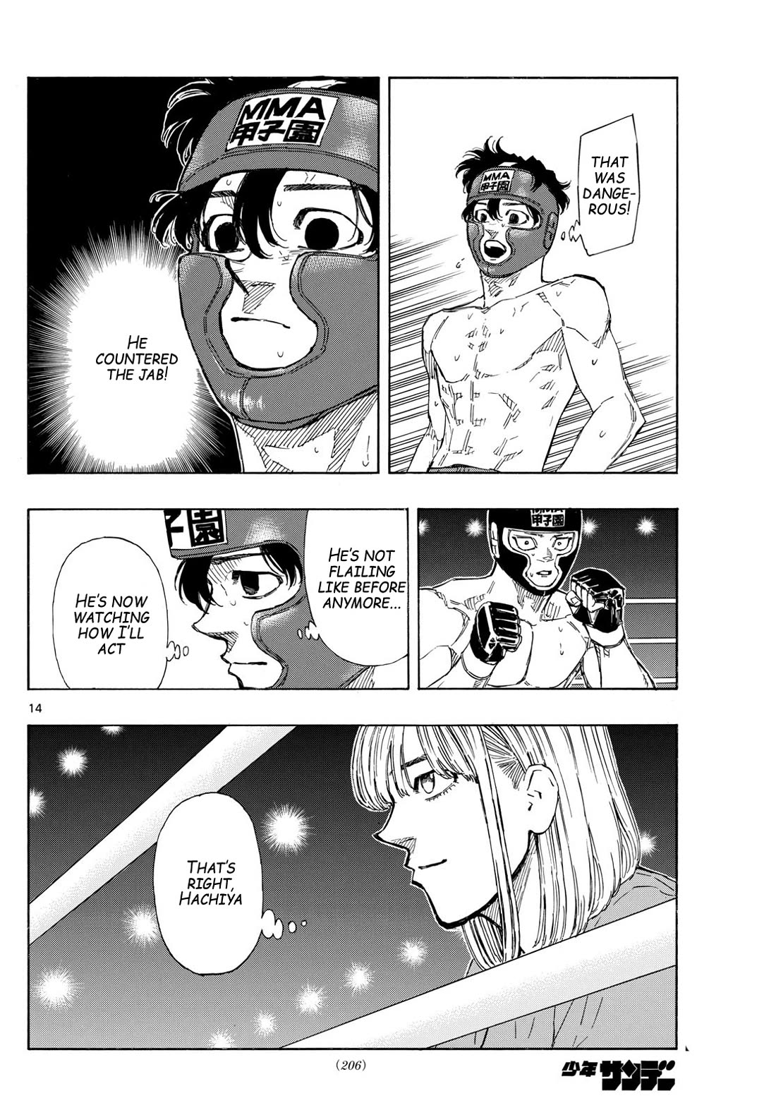 Red Blue chapter 79 page 14