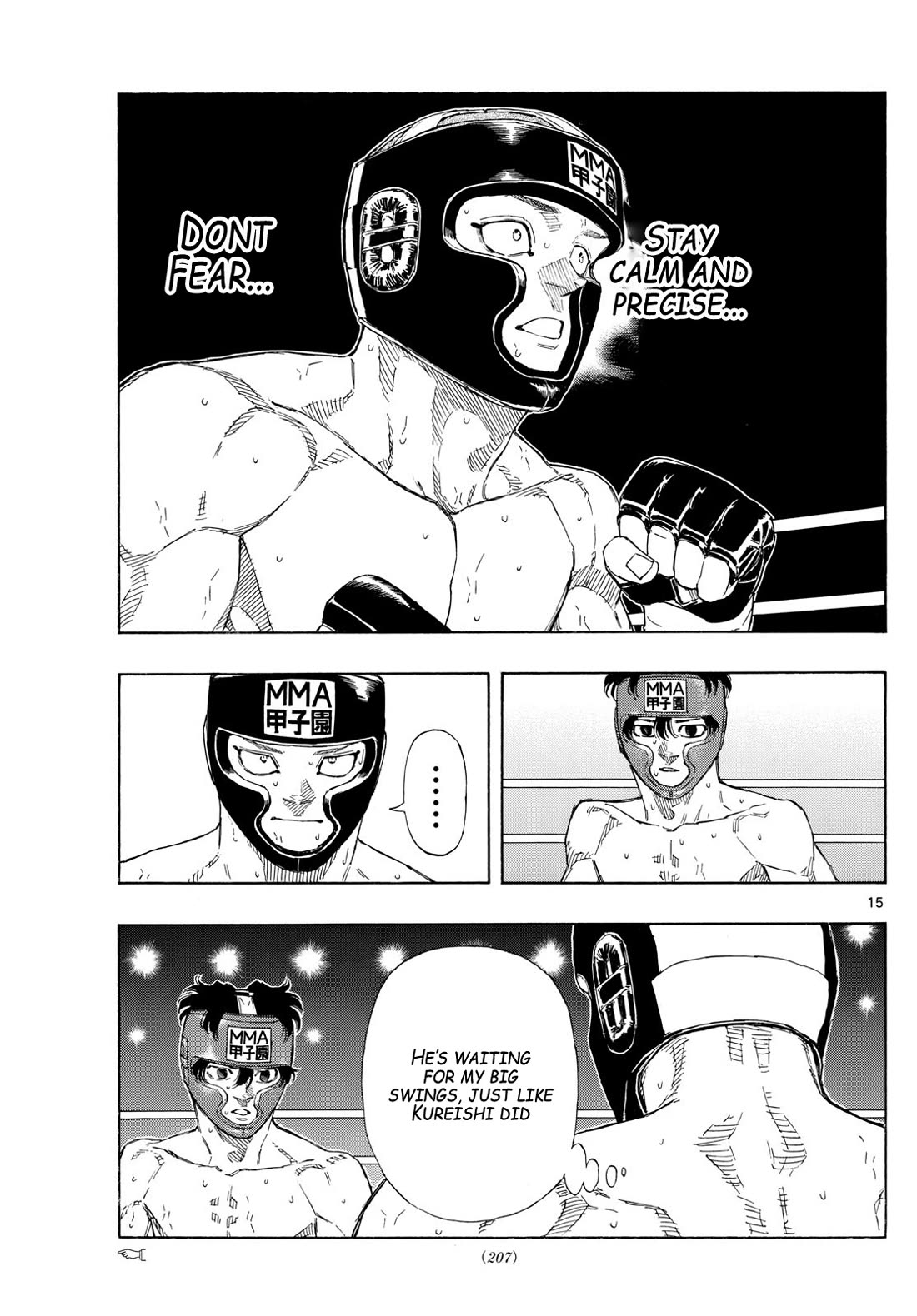 Red Blue chapter 79 page 15