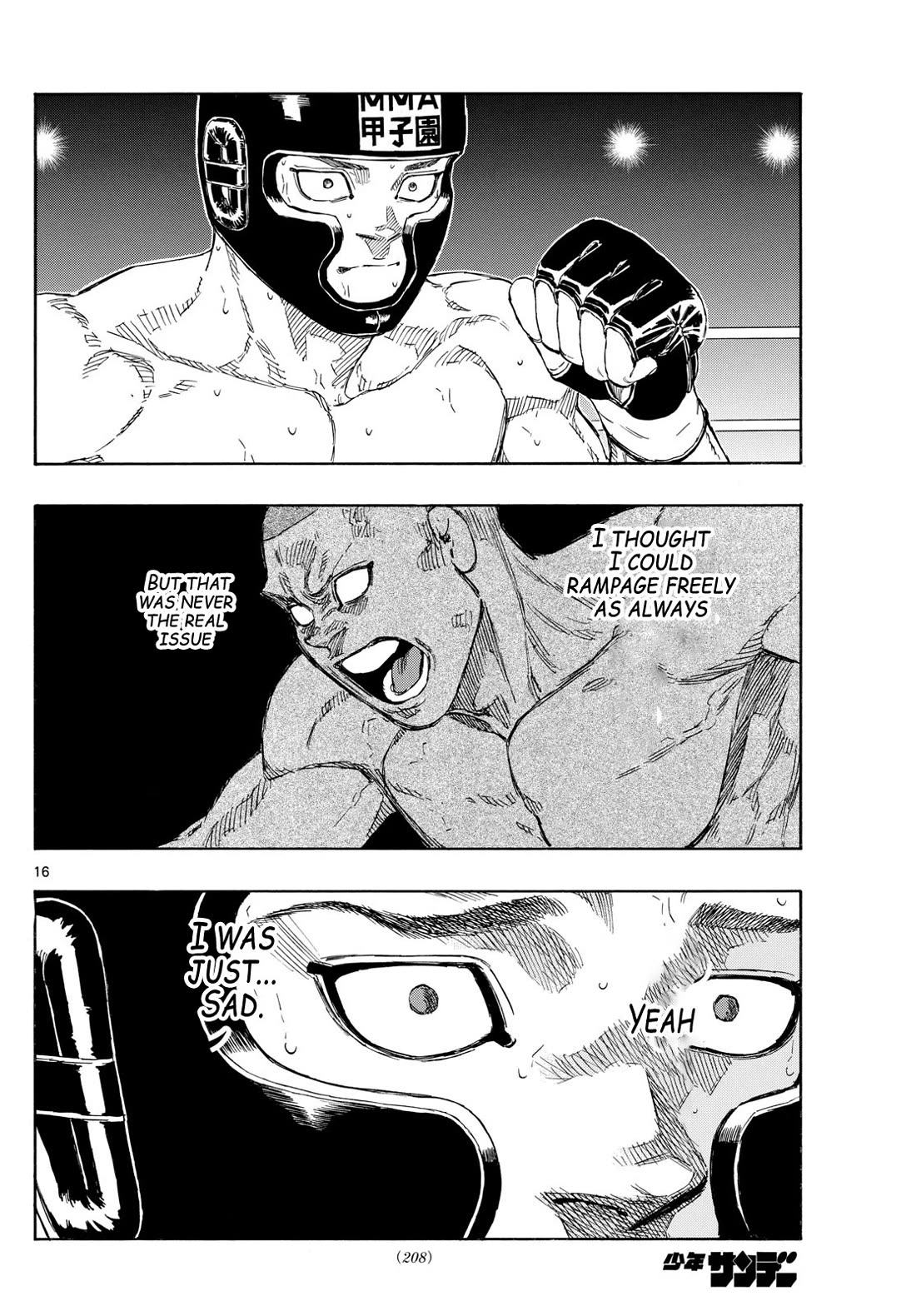 Red Blue chapter 79 page 16