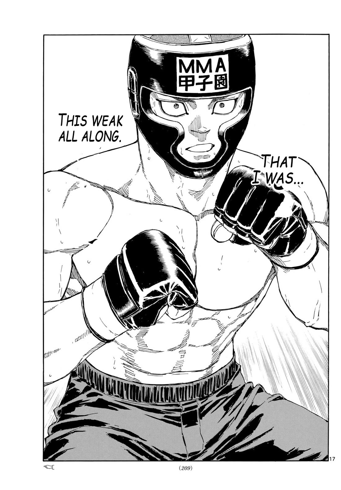 Red Blue chapter 79 page 17