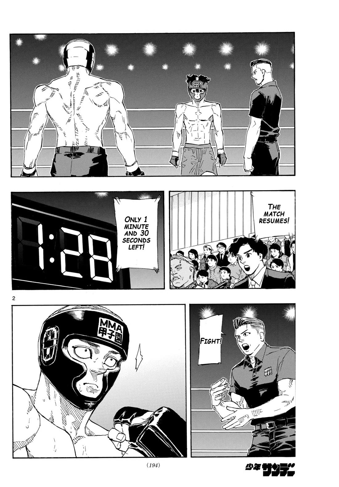 Red Blue chapter 79 page 2