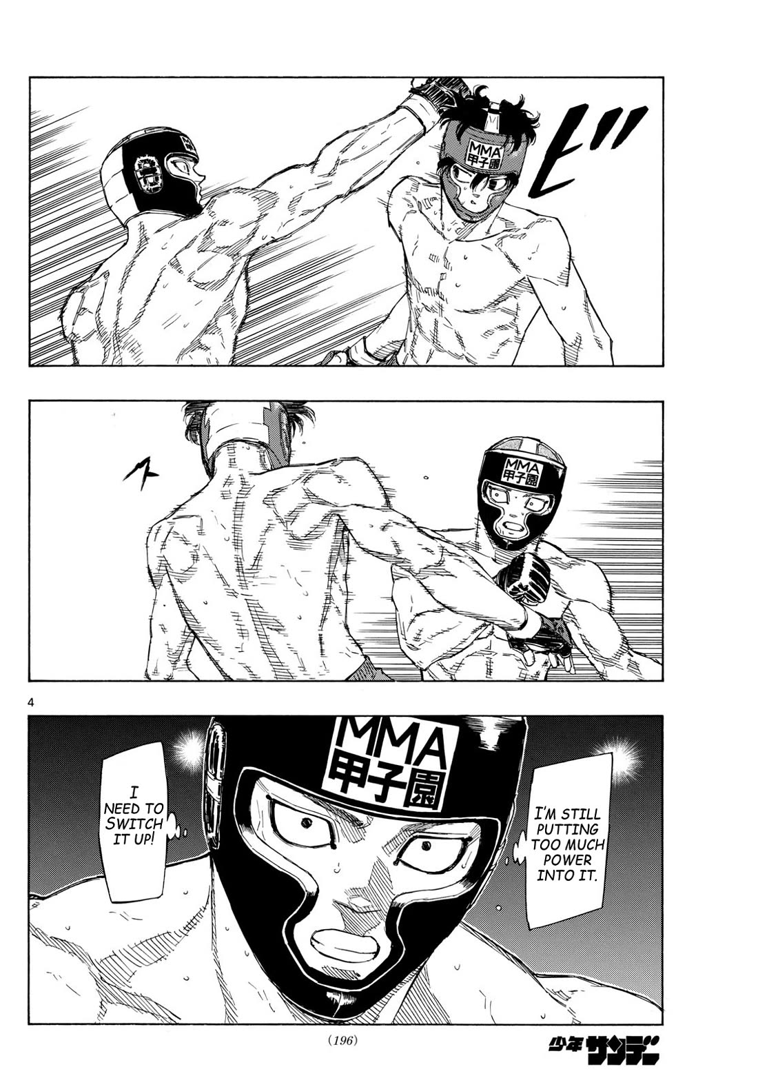 Red Blue chapter 79 page 4