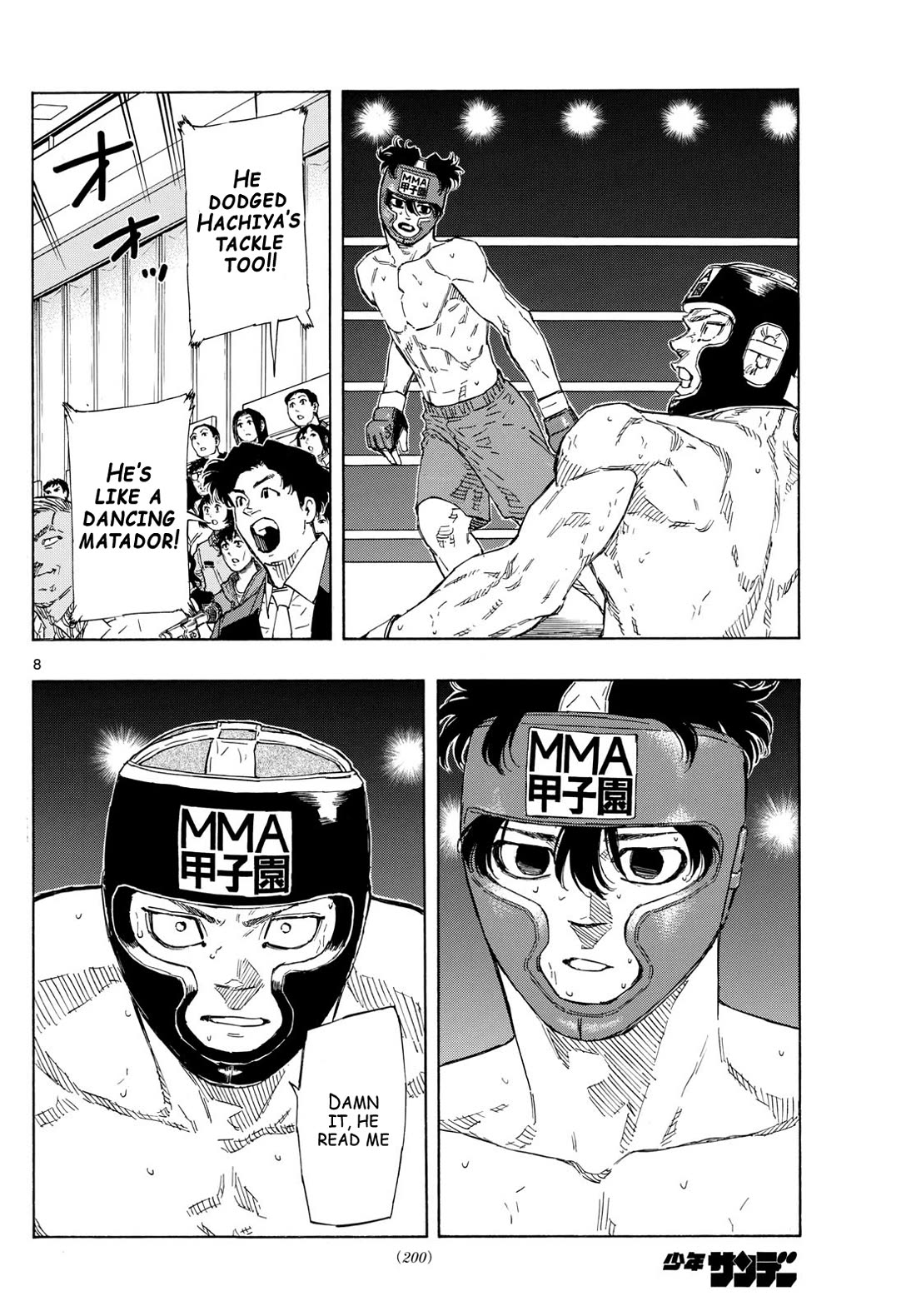 Red Blue chapter 79 page 8