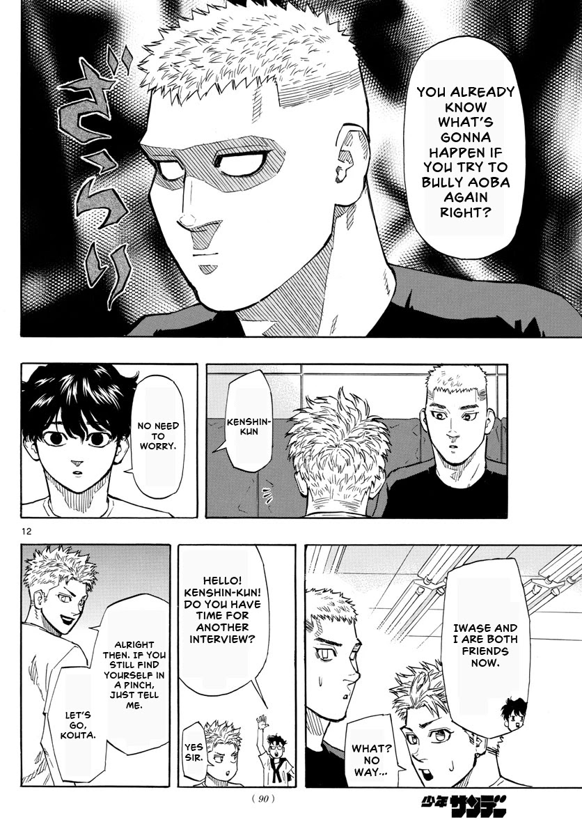 Red Blue chapter 8 page 13