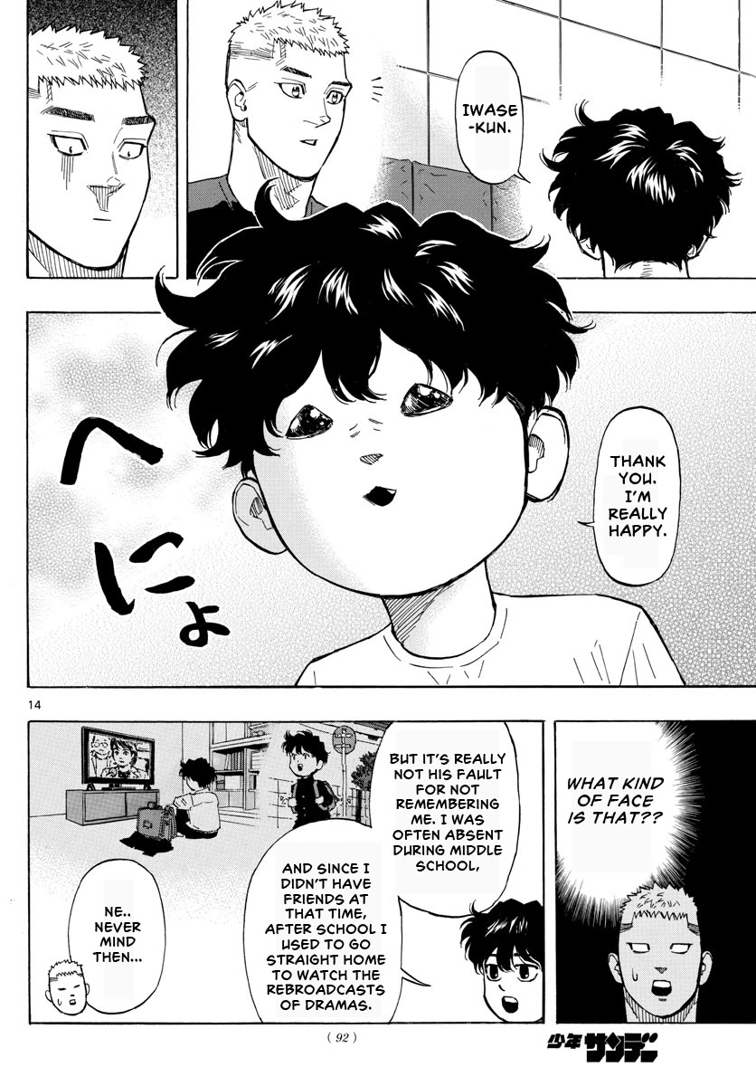 Red Blue chapter 8 page 15