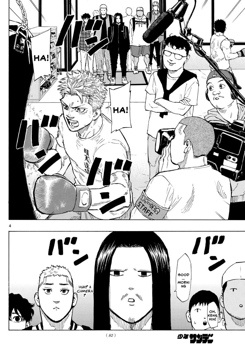 Red Blue chapter 8 page 5