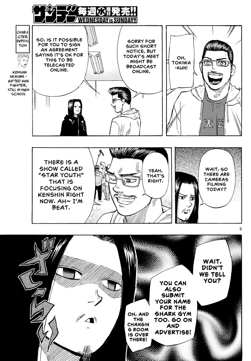 Red Blue chapter 8 page 6