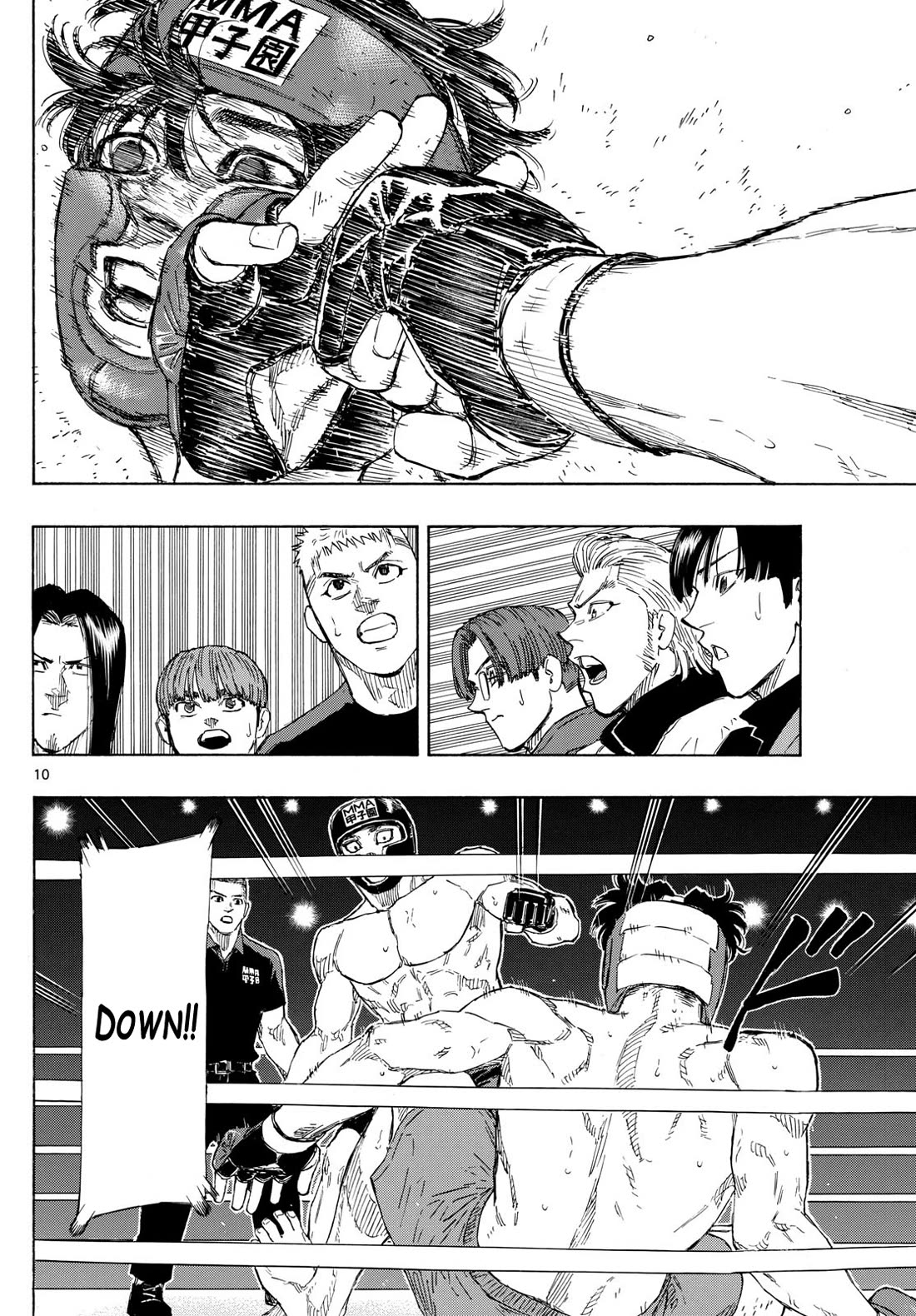 Red Blue chapter 80 page 10