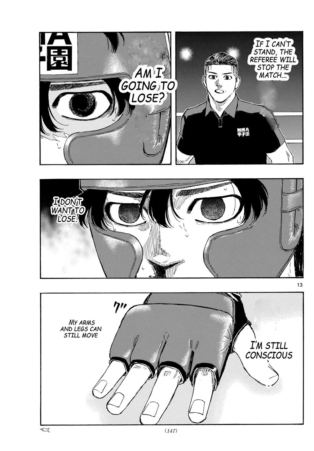 Red Blue chapter 80 page 13