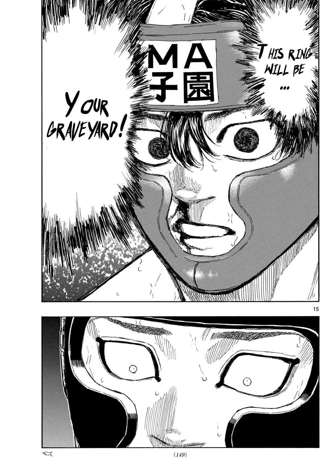 Red Blue chapter 80 page 15