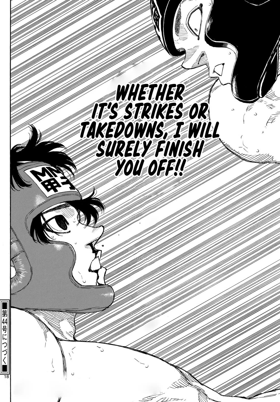 Red Blue chapter 80 page 18