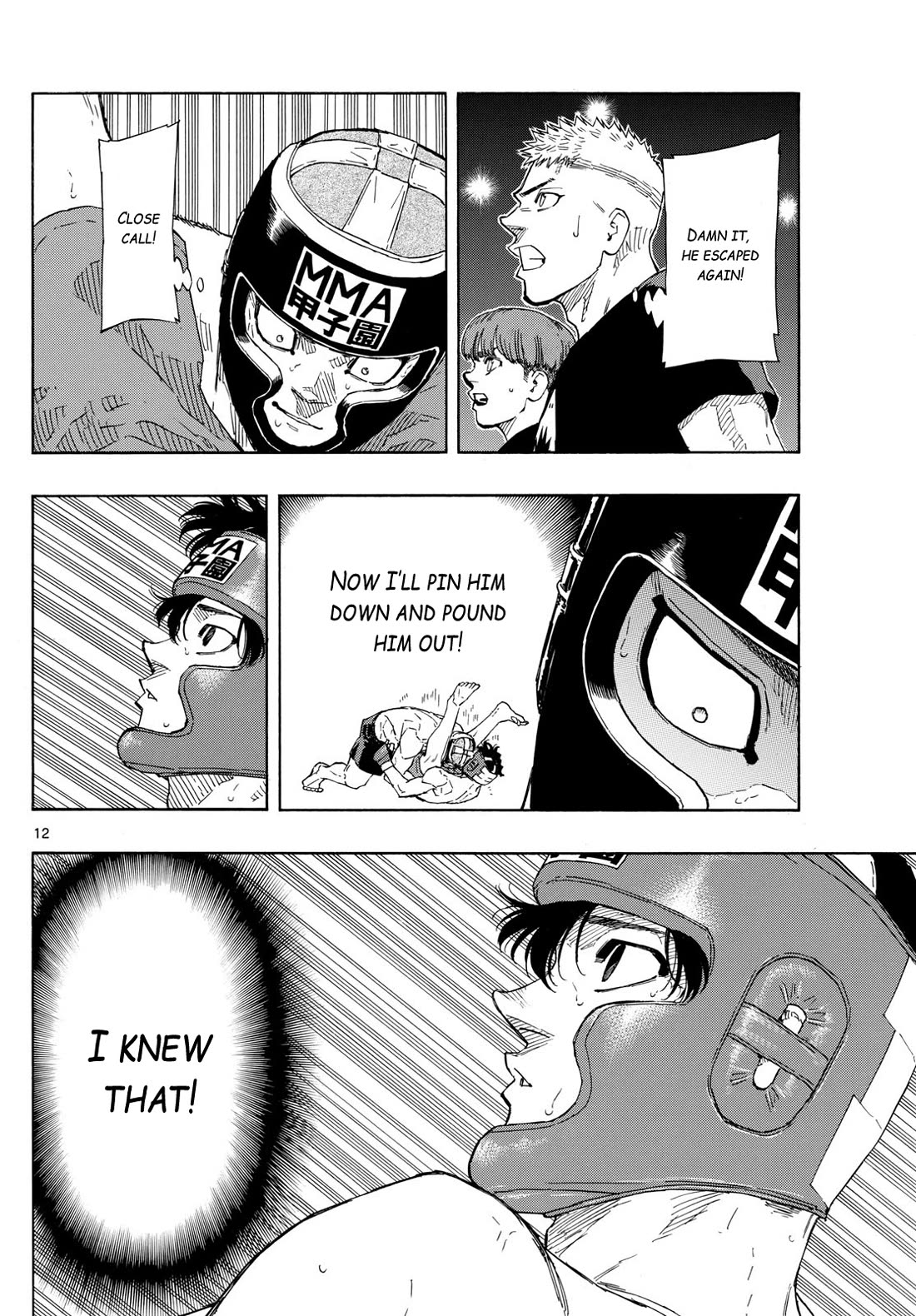 Red Blue chapter 81 page 12