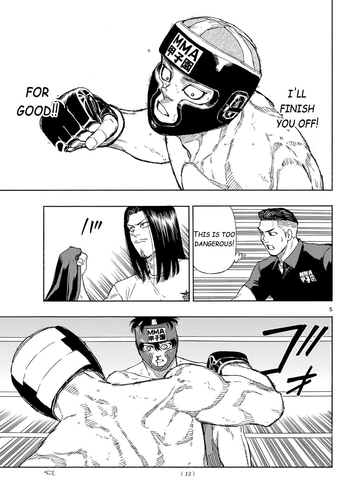 Red Blue chapter 81 page 5