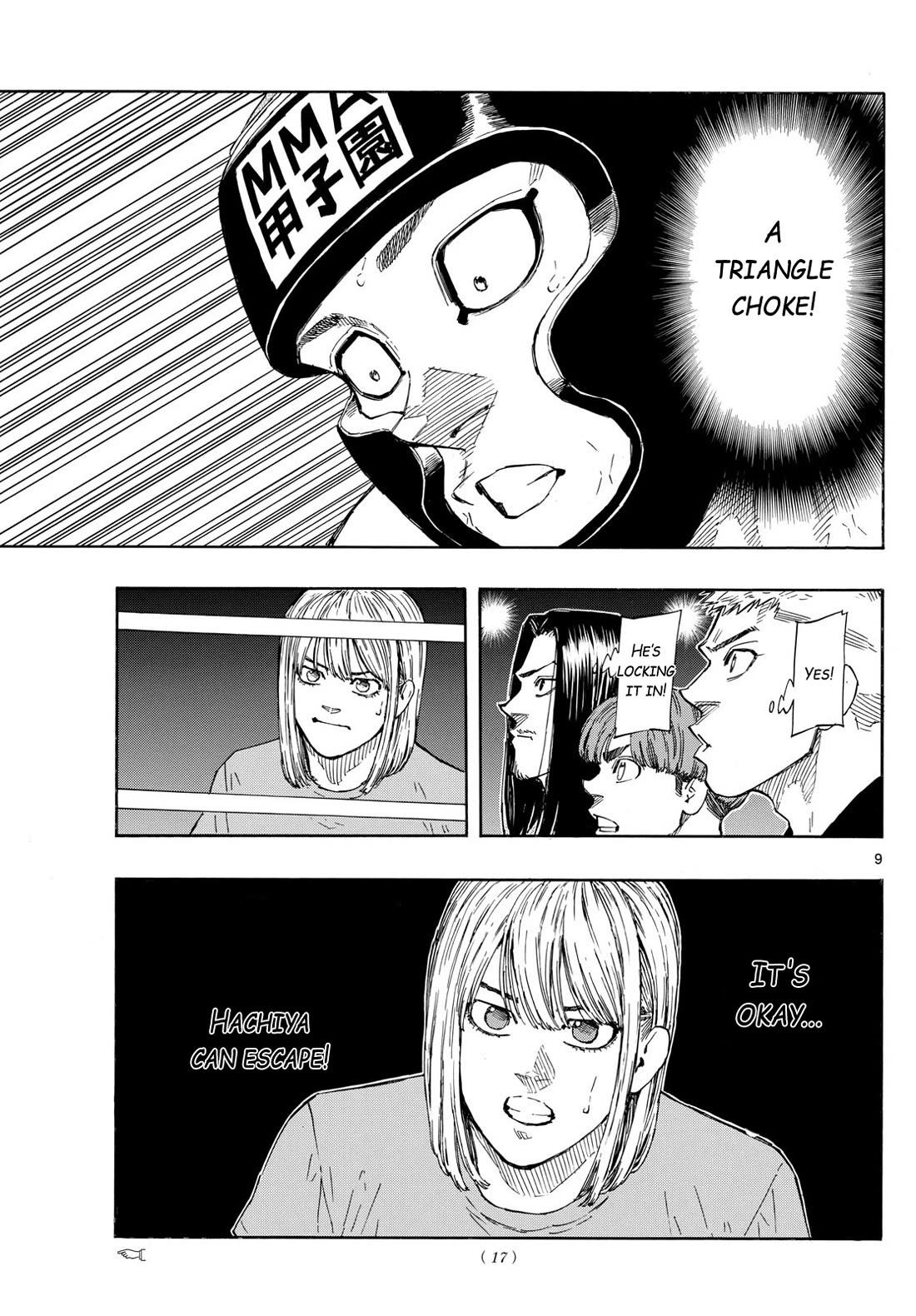 Red Blue chapter 81 page 9