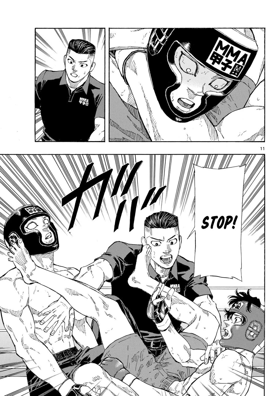 Red Blue chapter 82 page 11