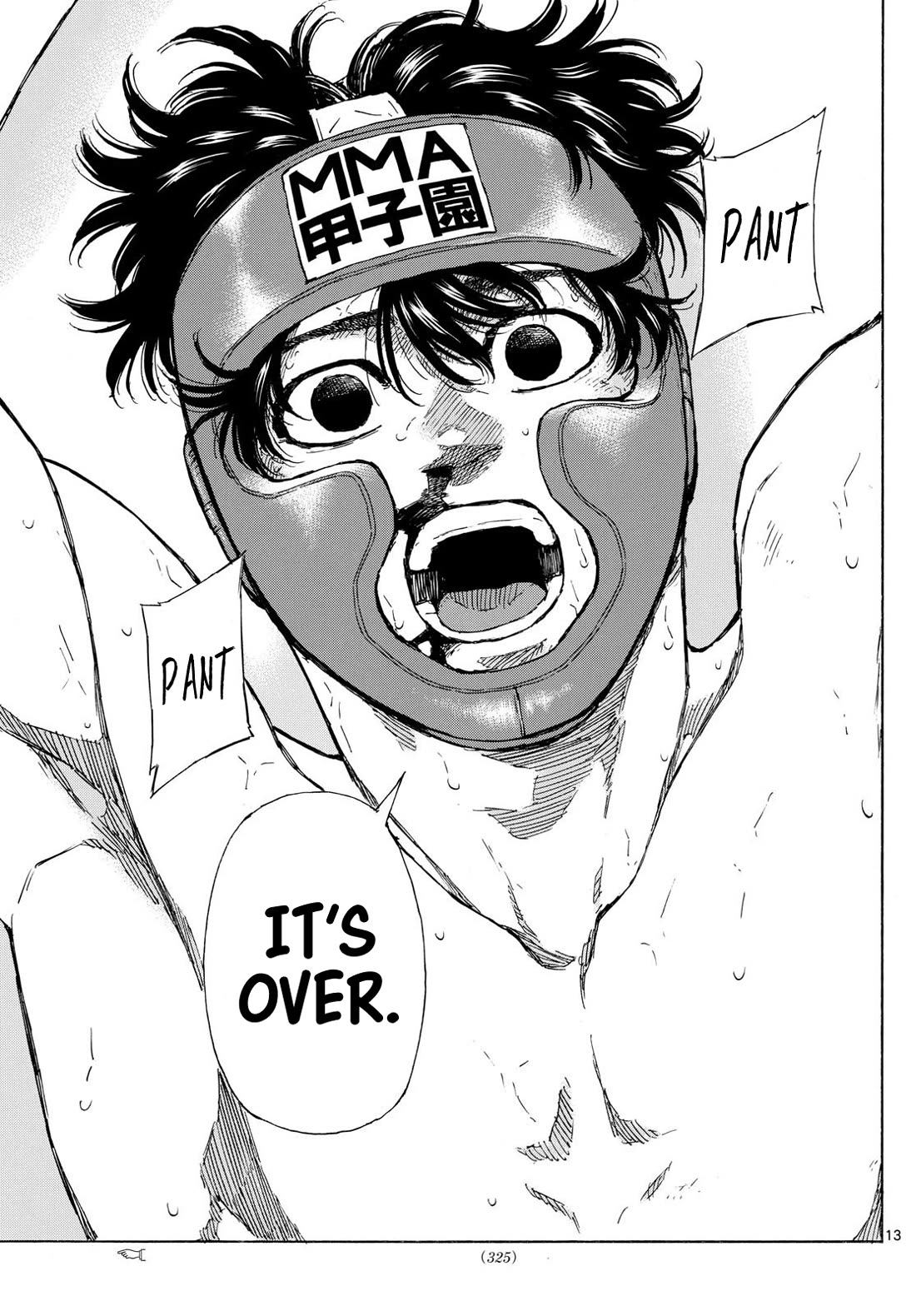 Red Blue chapter 82 page 13