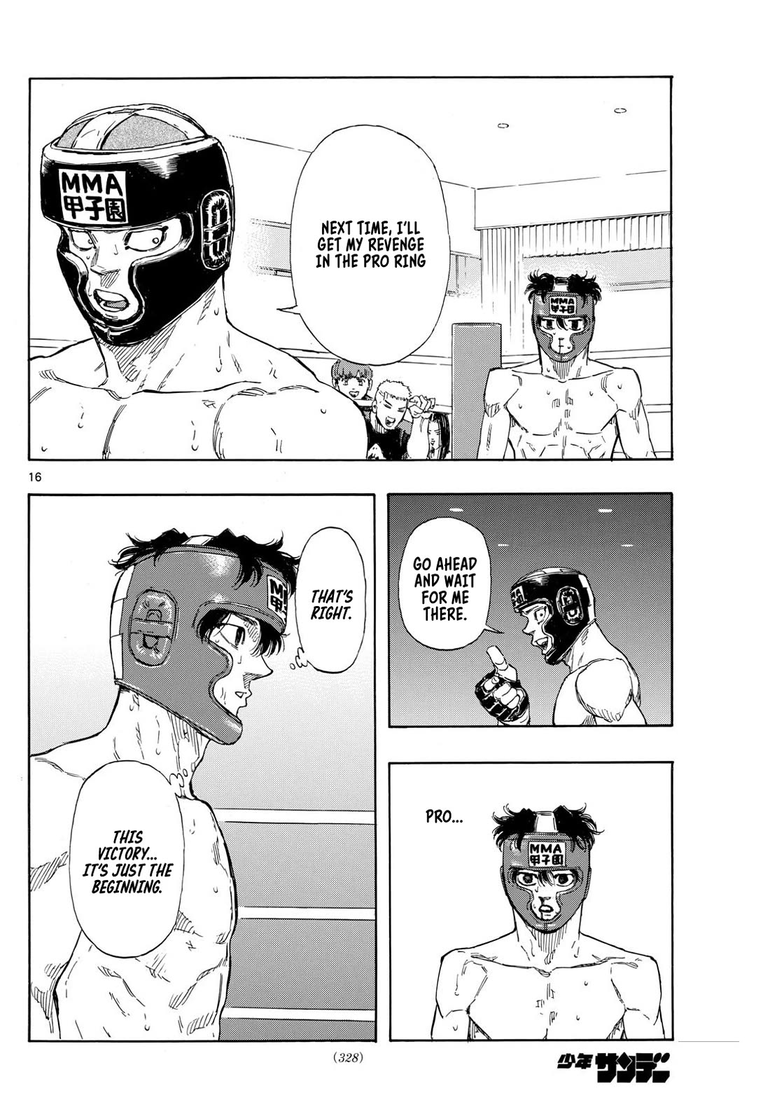 Red Blue chapter 82 page 16