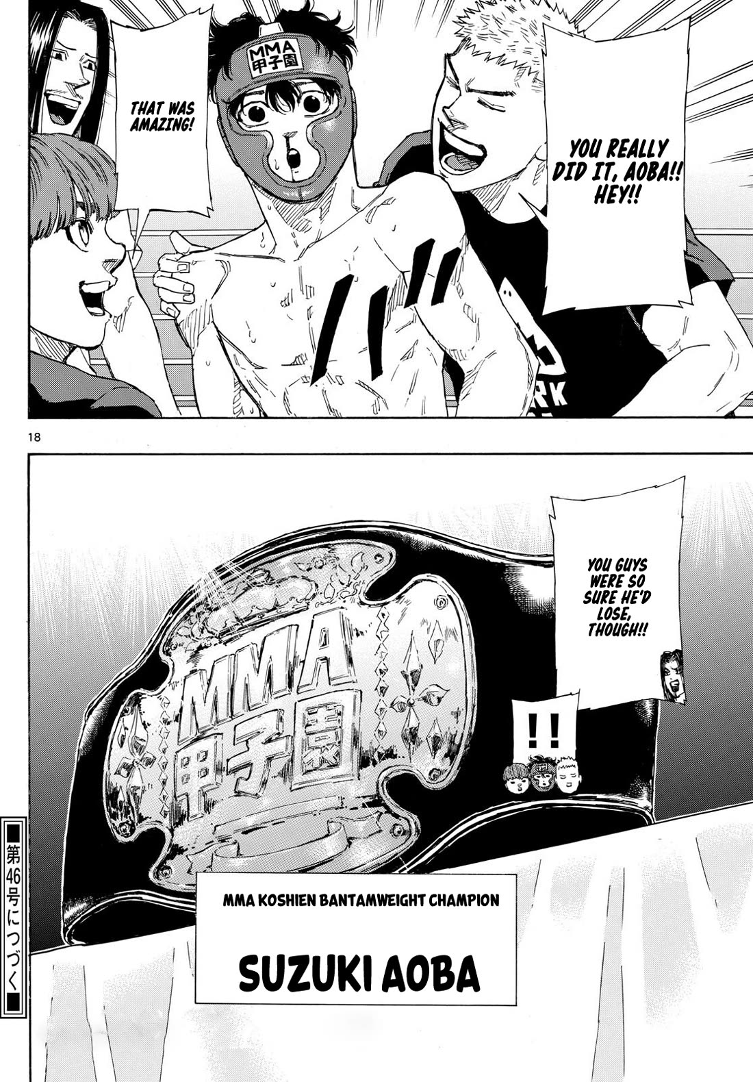 Red Blue chapter 82 page 18