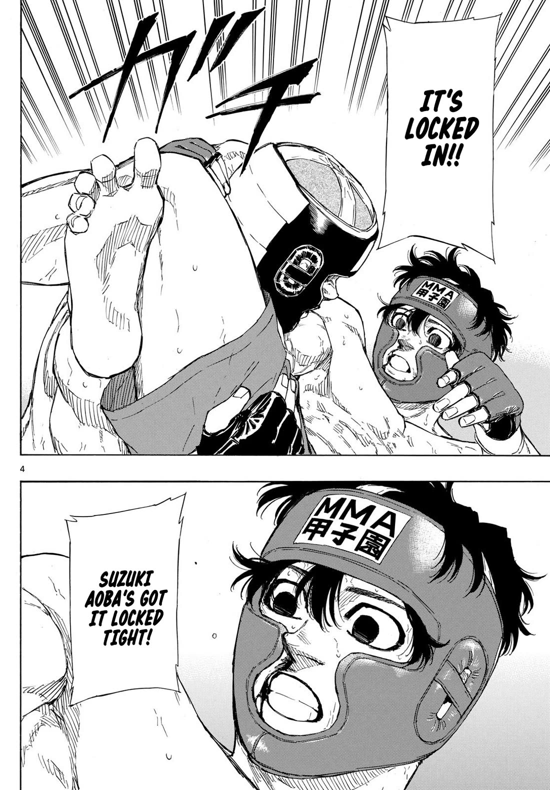 Red Blue chapter 82 page 4