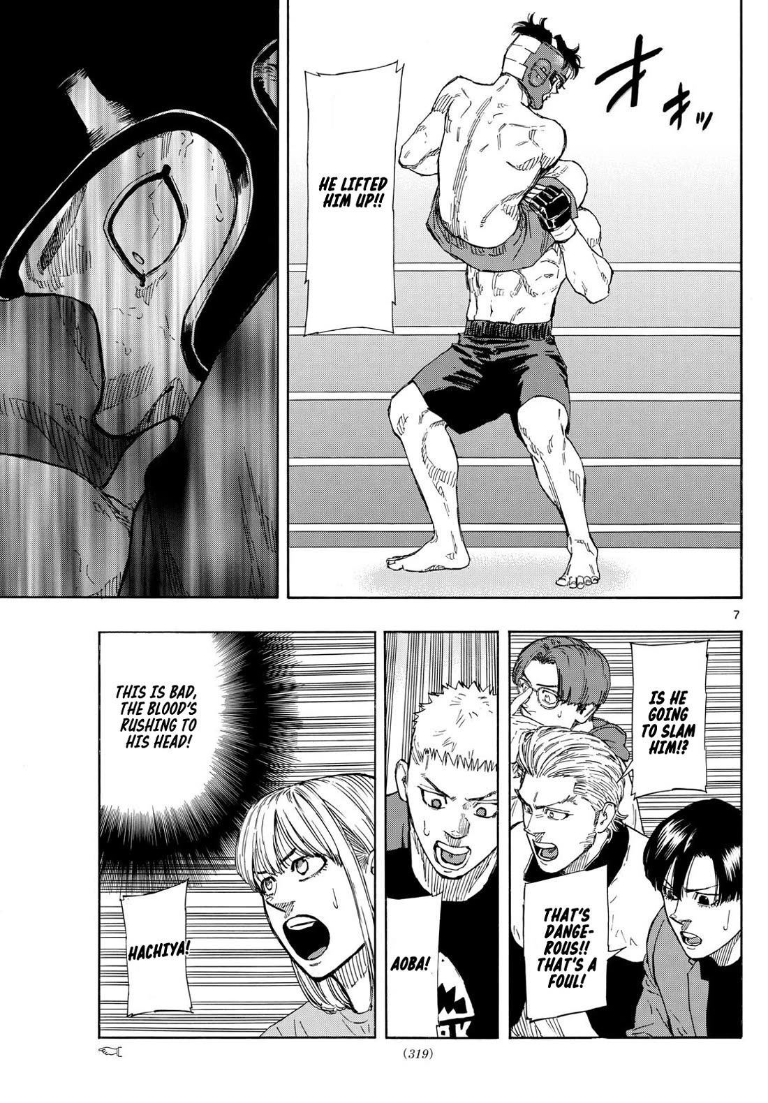 Red Blue chapter 82 page 7