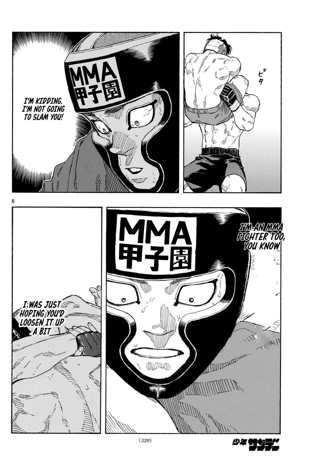 Red Blue chapter 82 page 8