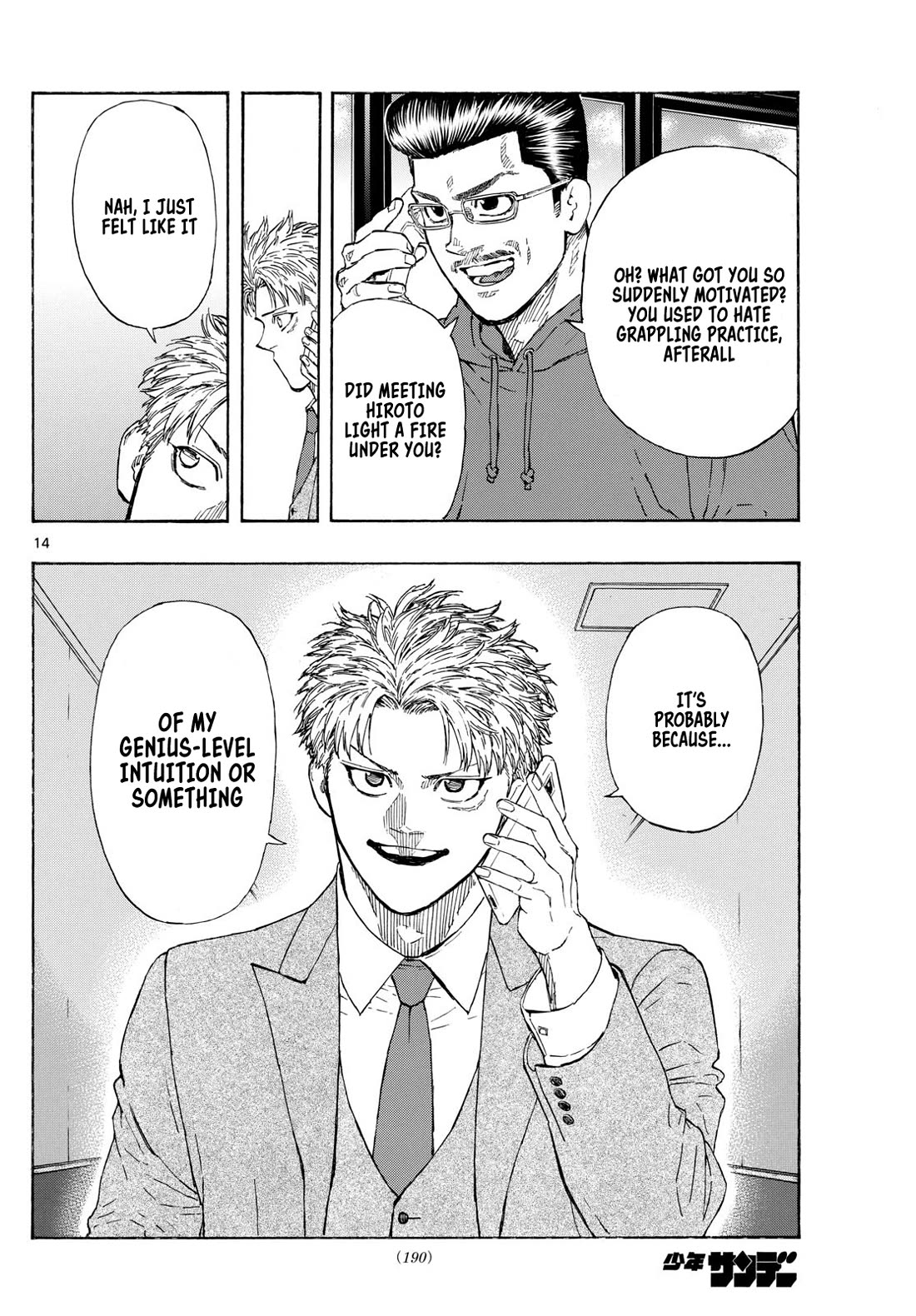 Red Blue chapter 83 page 14