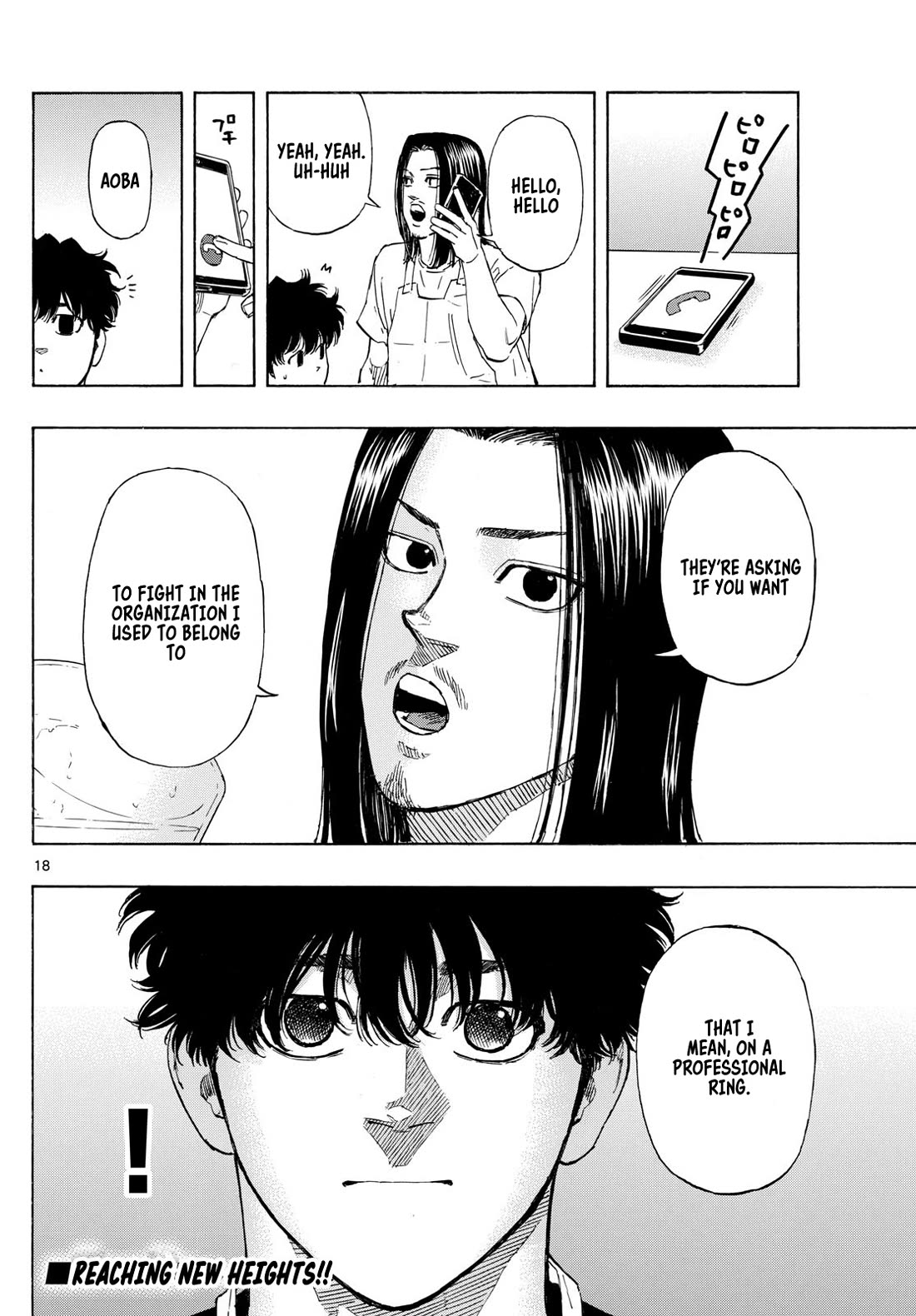 Red Blue chapter 83 page 18