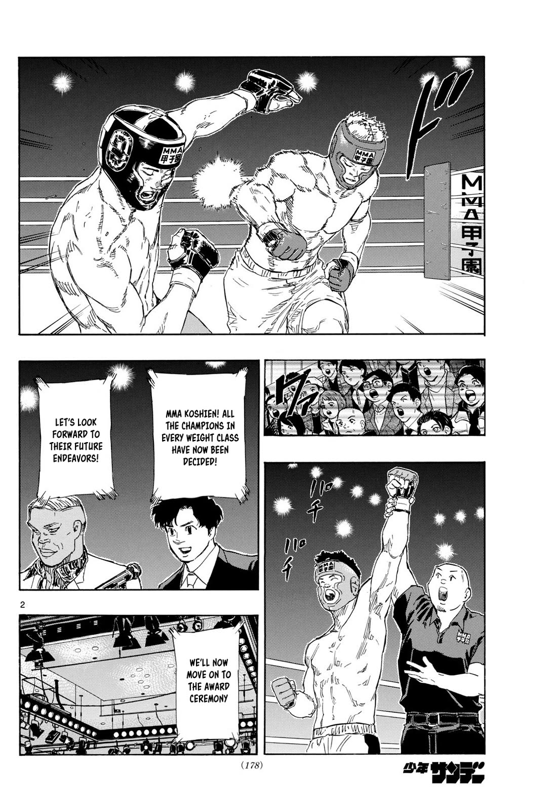 Red Blue chapter 83 page 2