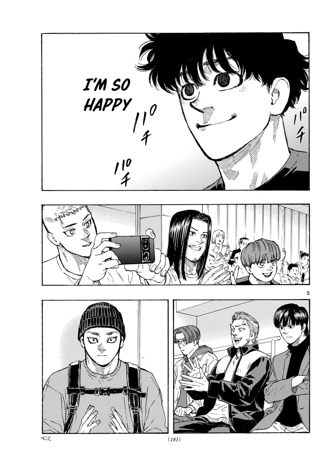 Red Blue chapter 83 page 5