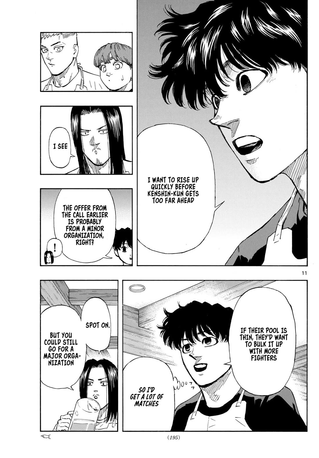 Red Blue chapter 84 page 11