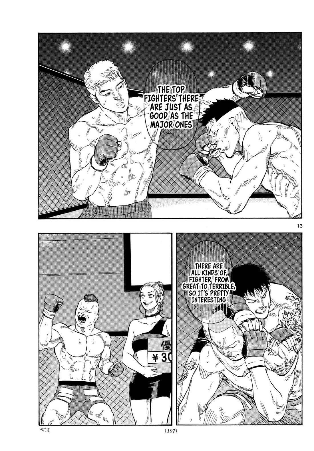 Red Blue chapter 84 page 13