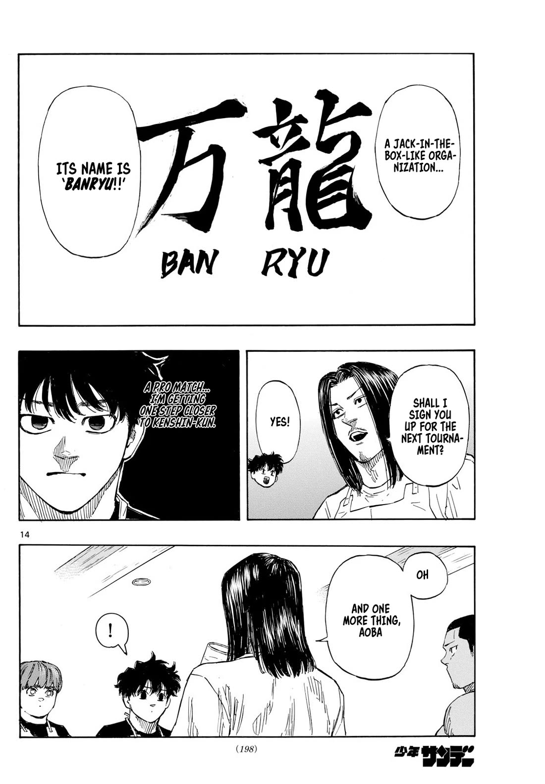 Red Blue chapter 84 page 14