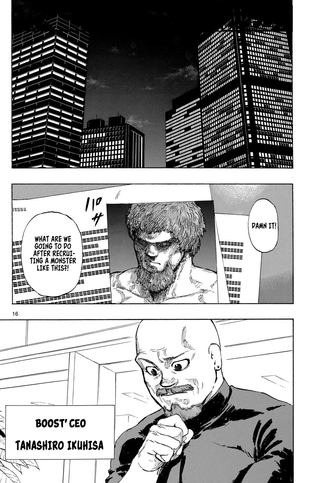 Red Blue chapter 84 page 16