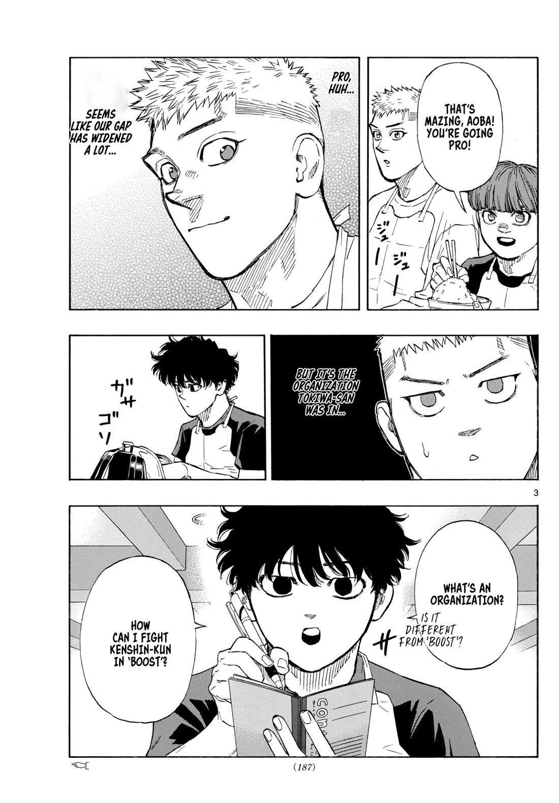 Red Blue chapter 84 page 3