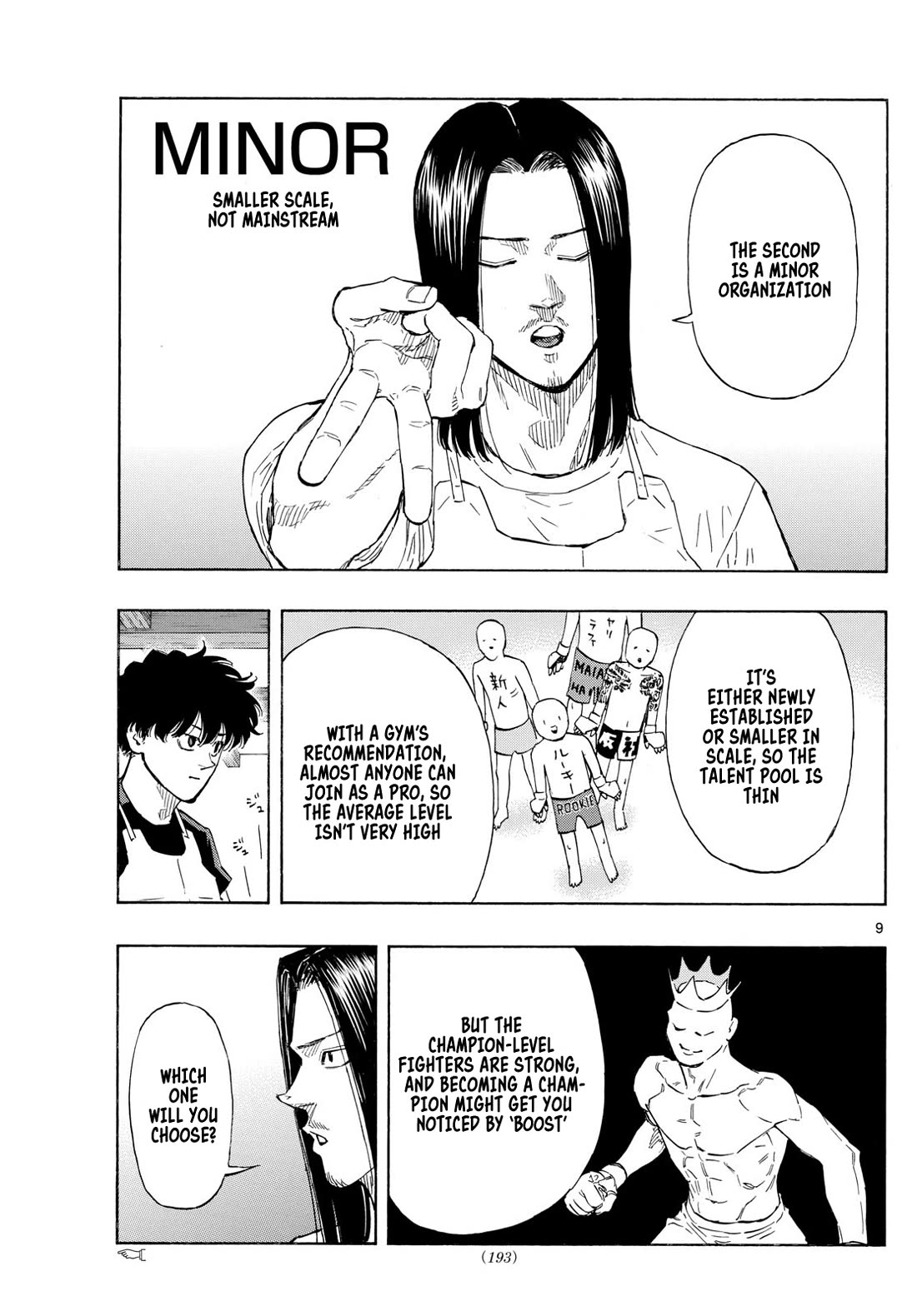 Red Blue chapter 84 page 9