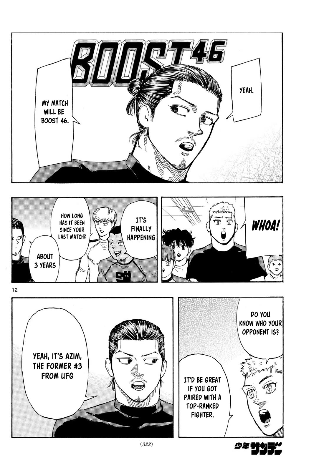 Red Blue chapter 85 page 12