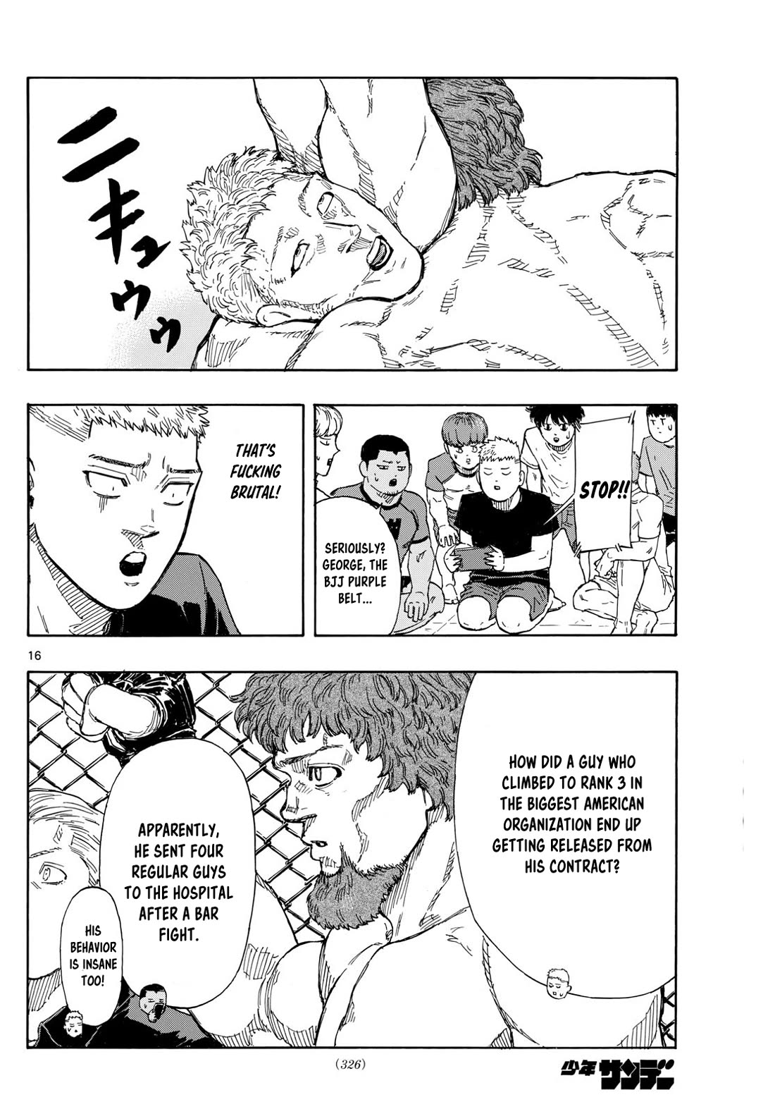 Red Blue chapter 85 page 16