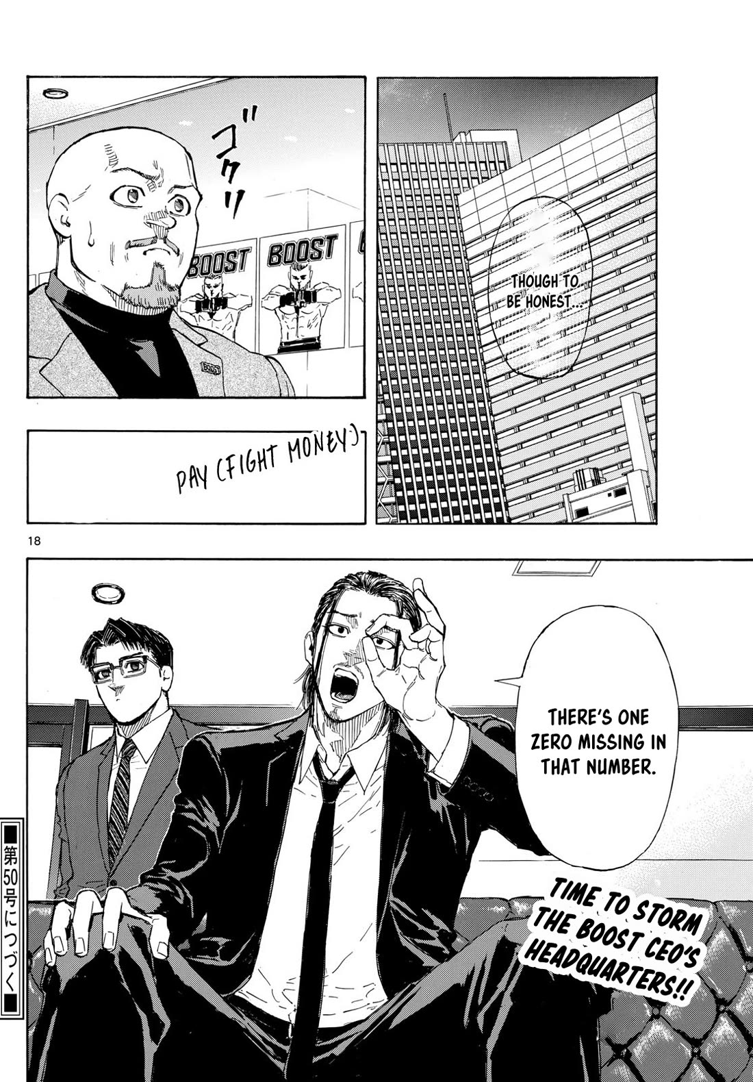 Red Blue chapter 85 page 18