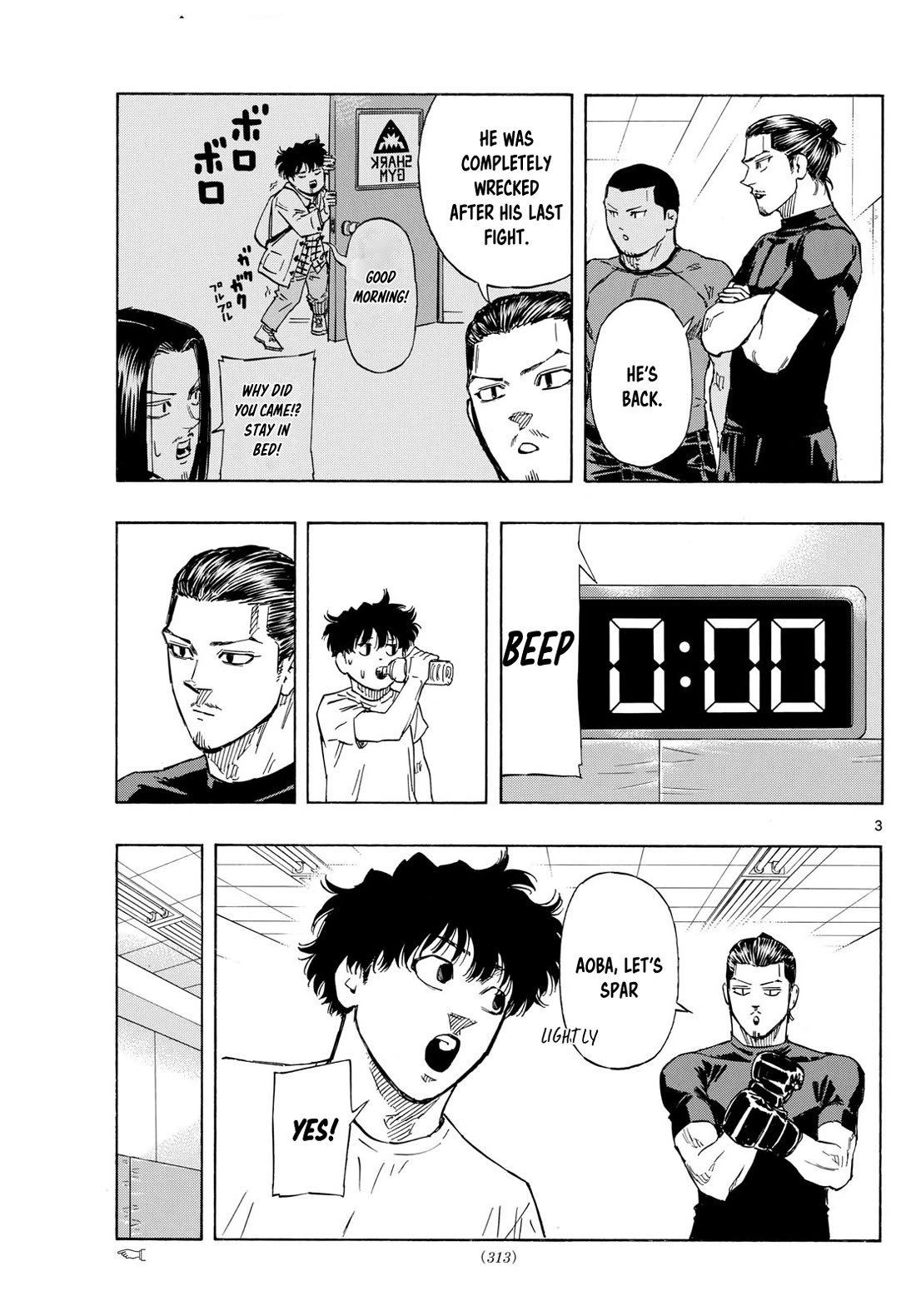 Red Blue chapter 85 page 3