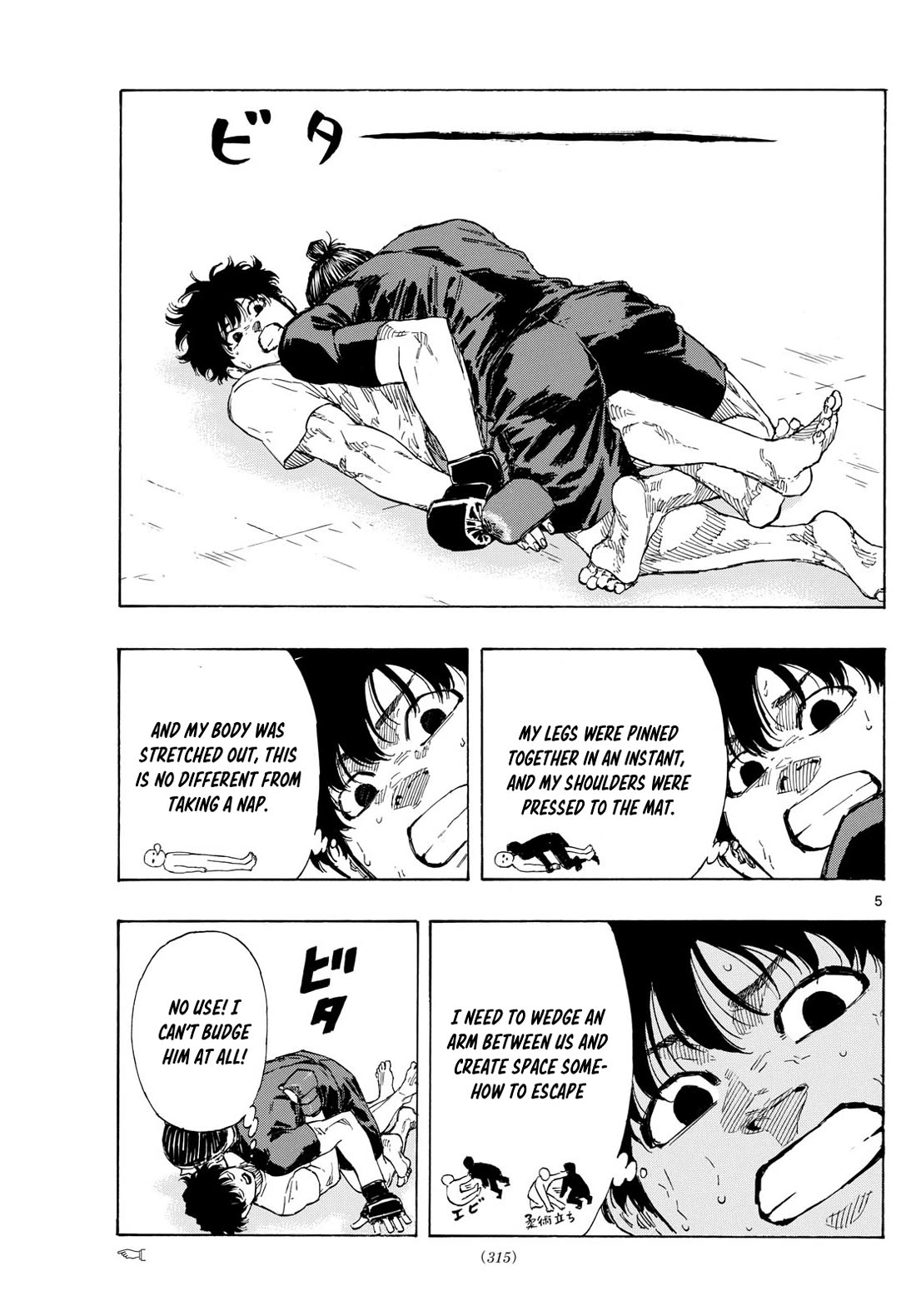 Red Blue chapter 85 page 5