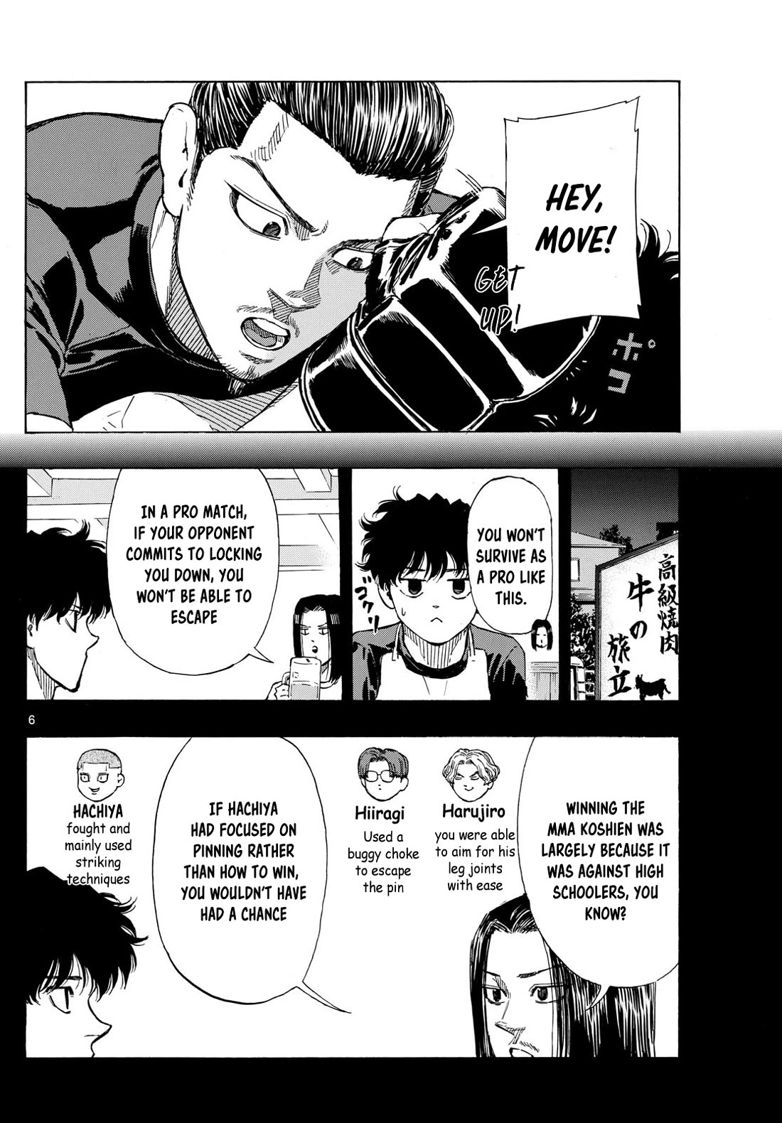 Red Blue chapter 85 page 6