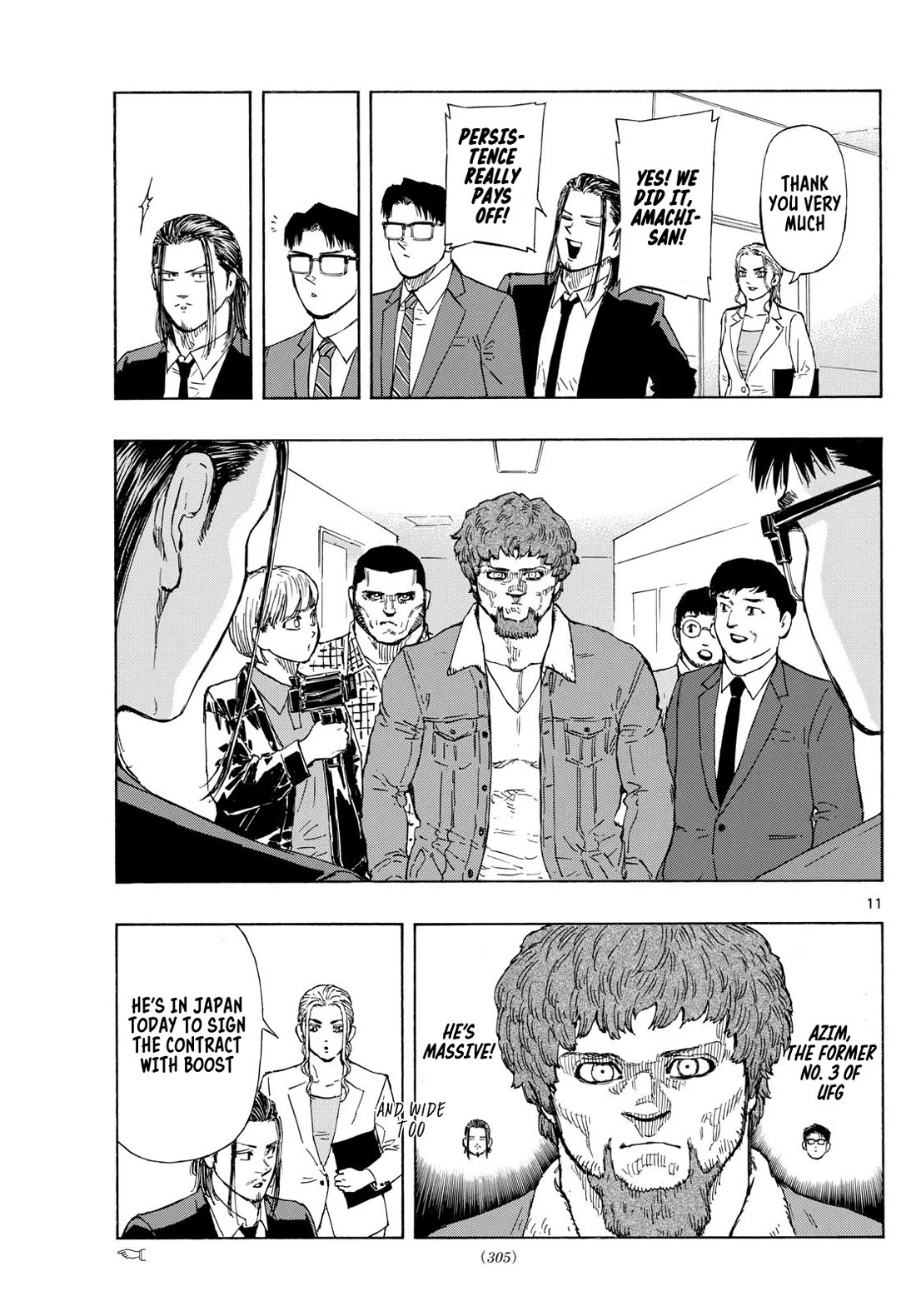 Red Blue chapter 86 page 11