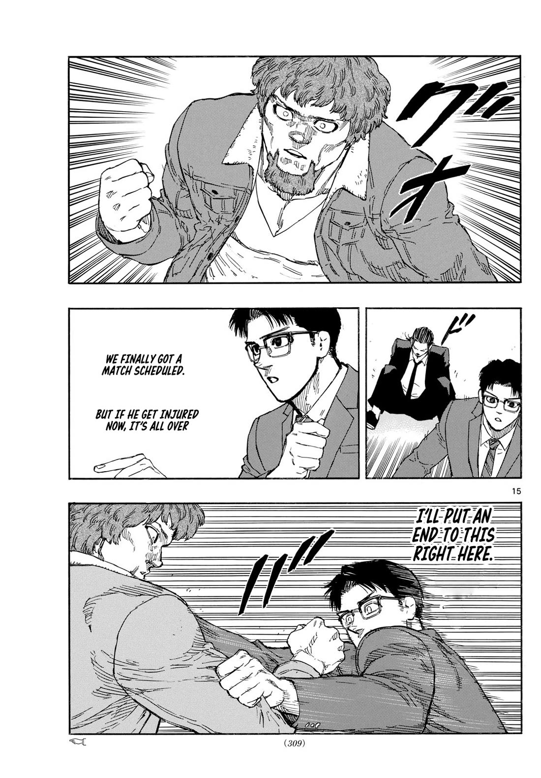 Red Blue chapter 86 page 15