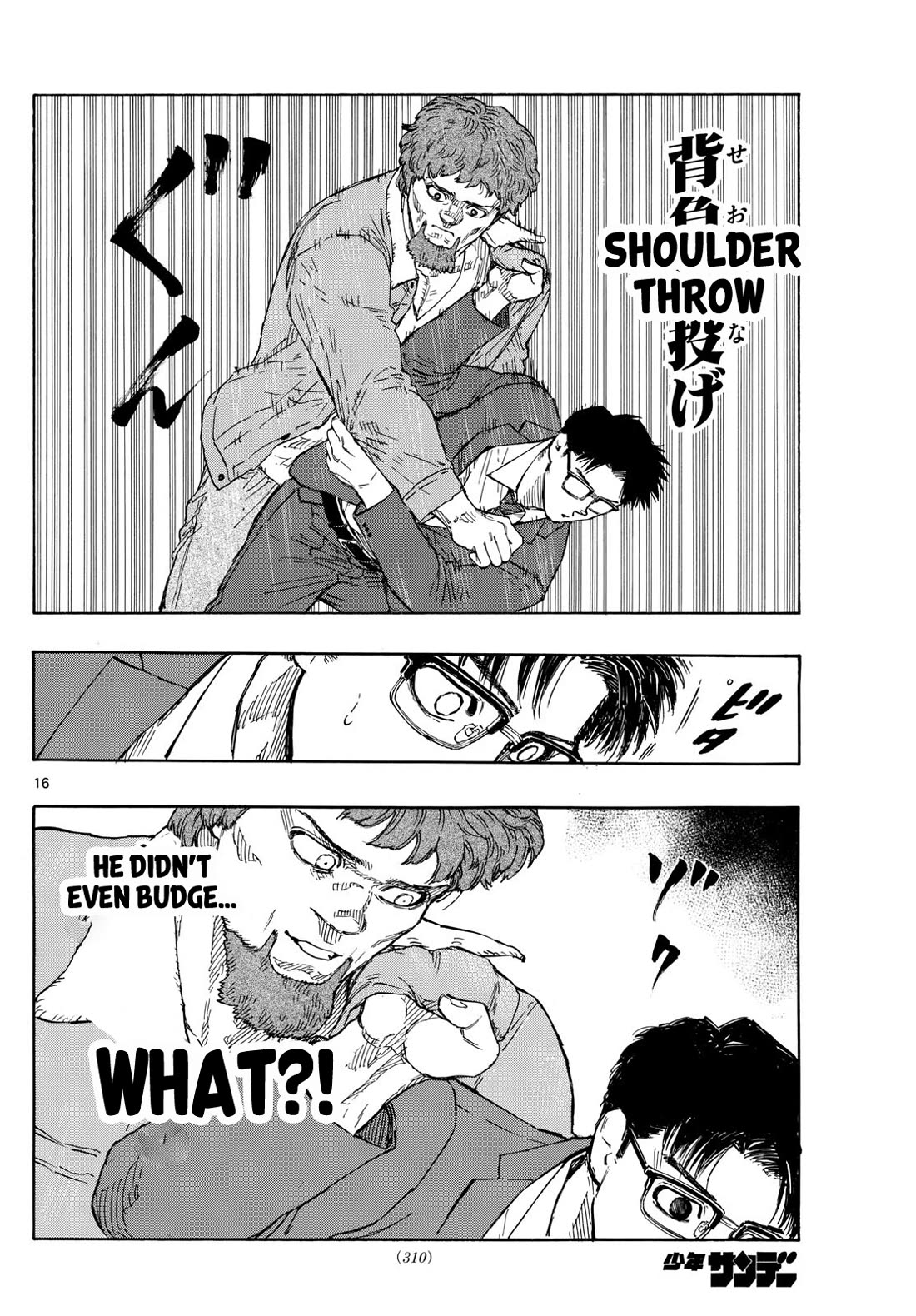 Red Blue chapter 86 page 16