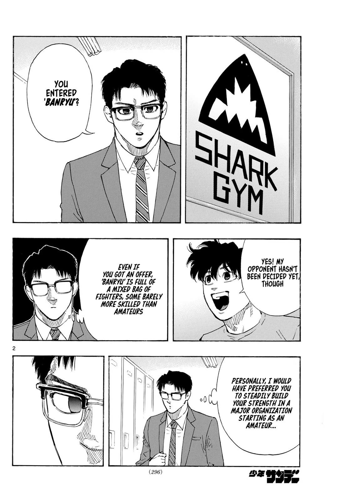 Red Blue chapter 86 page 2