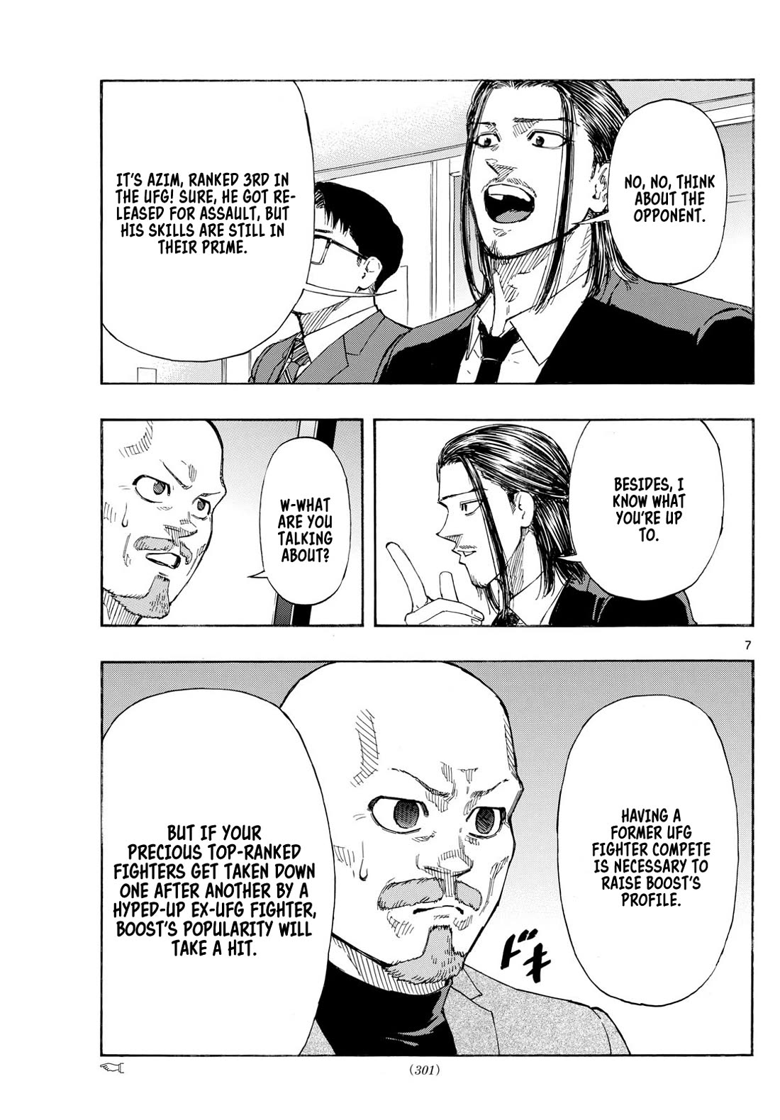 Red Blue chapter 86 page 7